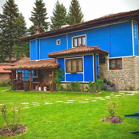 Bobi Guest House Koprivştitsa Dış mekan fotoğraf
