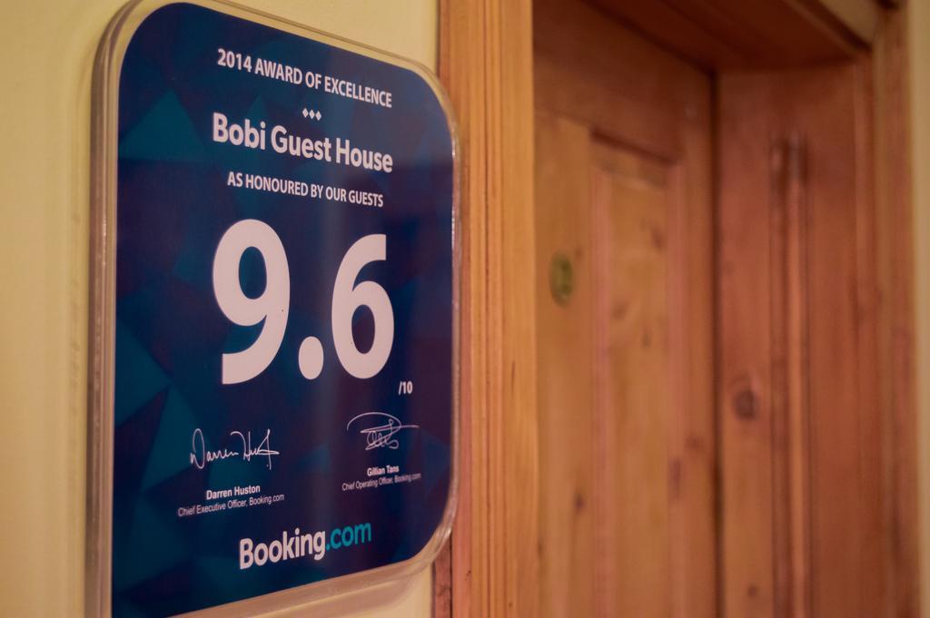 Bobi Guest House Koprivştitsa Dış mekan fotoğraf